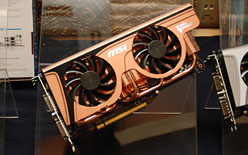 画像ギャラリー No.008のサムネイル画像 / MSI，秋葉原でエンドユーザー向けイベントを開催。COMPUTEXの展示品，一部は早くも国内発売へ