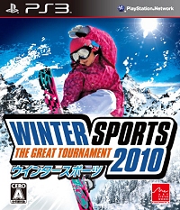 画像ギャラリー No.021のサムネイル画像 / PS3「Winter Sports 2010 - The Great Tournament」公式サイトがオープン。ガールズスノーボードプロジェクト「LIL」とのタイアップも実施