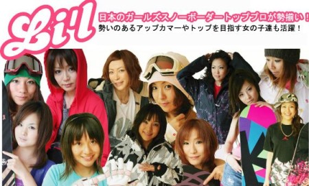 画像ギャラリー No.010のサムネイル画像 / 8種類のウィンタースポーツが楽しめる「Winter Sports 2010 - The Great Tournament」，アークシステムワークスより本日発売