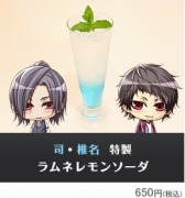 画像ギャラリー No.009のサムネイル画像 / 「STORM LOVER」，コラボカフェイベントの予約2次受付を開始
