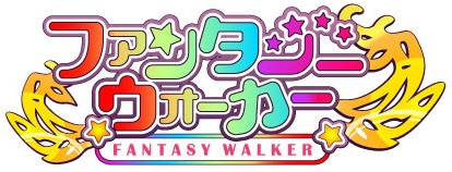 画像ギャラリー No.012のサムネイル画像 / ハンゲーム，1日10分でプレイできるブラウザオンラインRPG「ファンタジーウォーカー」のオープンβテストを本日より開始