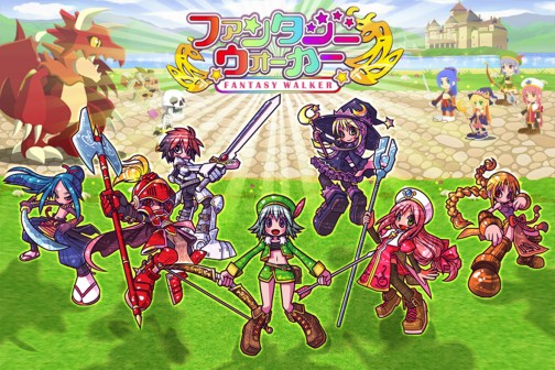 画像ギャラリー No.011のサムネイル画像 / ハンゲームのブラウザオンラインRPG「ファンタジーウォーカー」，新ストーリーを実装し，本日より正式サービス開始