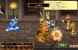 画像ギャラリー No.013のサムネイル画像 / ハンゲームのブラウザオンラインRPG「ファンタジーウォーカー」，新ストーリーを実装し，本日より正式サービス開始