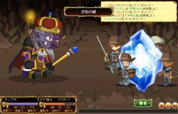 画像ギャラリー No.017のサムネイル画像 / ハンゲームのブラウザオンラインRPG「ファンタジーウォーカー」，新ストーリーを実装し，本日より正式サービス開始