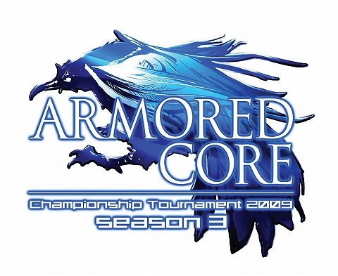 画像ギャラリー No.006のサムネイル画像 / 「ARMORED CORE LAST RAVEN Portable」大会公式サイトオープン，全国大会エントリーも受付開始
