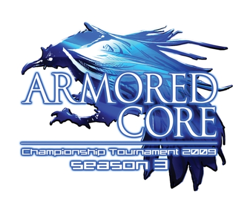 画像ギャラリー No.001のサムネイル画像 / 全国大会優勝者は誰だ，「ARMORED CORE LR」連動Web企画開始