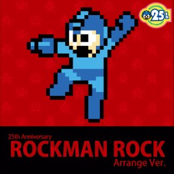 画像ギャラリー No.002のサムネイル画像 / 「ロックマン」生誕25周年記念サウンドトラックCDの収録曲を公開