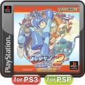 画像ギャラリー No.005のサムネイル画像 / 「ロックマン」シリーズ7タイトルを収録したパックがPS Storeに18日から登場