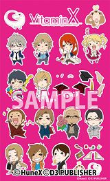 画像ギャラリー No.005のサムネイル画像 / 「Vitamin」「Last Escort」，カード入り入浴剤などのグッズが登場