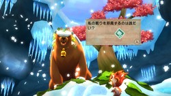 画像ギャラリー No.006のサムネイル画像 / 風を使って大冒険。「ロストウィンズ ウィンター オブ メロディアス」，12月22日より配信開始