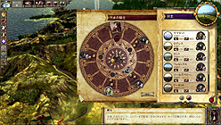 画像ギャラリー No.009のサムネイル画像 / ズー，RPG要素を含むストラテジー「キング・アーサー ザ ロールプレイング ウォーゲーム 日本語版」を2010年7月2日に発売