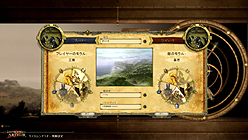 画像ギャラリー No.011のサムネイル画像 / ズー，RPG要素を含むストラテジー「キング・アーサー ザ ロールプレイング ウォーゲーム 日本語版」を2010年7月2日に発売