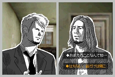 画像ギャラリー No.010のサムネイル画像 / アパートに隠された二つの過去とは？　DS用アドベンチャー「ラストウィンドウ 真夜中の約束」が2010年1月14日発売
