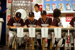 画像ギャラリー No.010のサムネイル画像 / 野球芸人No.1を懸けたリーグが開幕。「プロ野球 オーナーズリーグ」，“よしもと野球芸人No.1決定戦!!”発表記者会見レポート