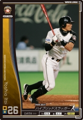 画像ギャラリー No.027のサムネイル画像 / 野球芸人No.1を懸けたリーグが開幕。「プロ野球 オーナーズリーグ」，“よしもと野球芸人No.1決定戦!!”発表記者会見レポート