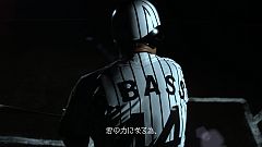 画像ギャラリー No.006のサムネイル画像 / 「プロ野球オーナーズリーグ」，新CMに元阪神のランディ・バース氏が登場