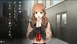 東京鬼祓師 鴉乃杜學園奇譚