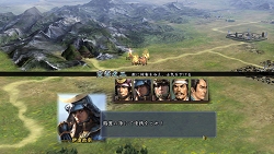 画像ギャラリー No.006のサムネイル画像 / コンシューマ機でも道を切り拓け！　コーエー「信長の野望・天道」をPS3/Xbox 360で2010年3月に発売予定