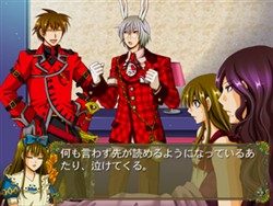 画像ギャラリー No.015のサムネイル画像 / 女性向け恋愛ADV「クローバーの国のアリス」がPlayStation 2で発売決定