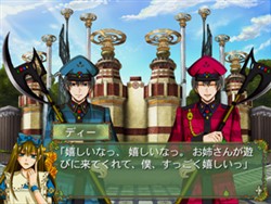 画像ギャラリー No.016のサムネイル画像 / 女性向け恋愛ADV「クローバーの国のアリス」がPlayStation 2で発売決定