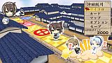 B's-LOG パーティー♪