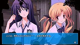 CHAOS;HEAD らぶChu☆Chu！