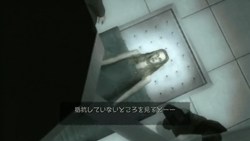 画像ギャラリー No.002のサムネイル画像 / アクションとプロファイルで事件の謎を解く「Red Seeds Profile」，本日発売。公式サイトでプレイ動画を見よう