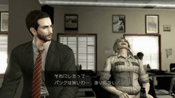 画像ギャラリー No.003のサムネイル画像 / アクションとプロファイルで事件の謎を解く「Red Seeds Profile」，本日発売。公式サイトでプレイ動画を見よう