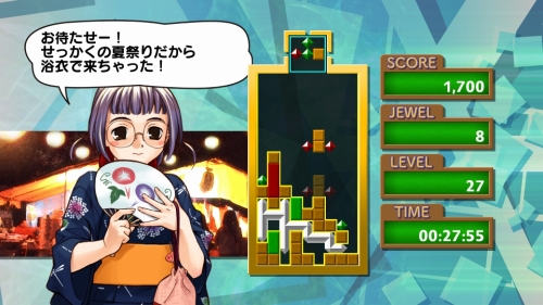 画像ギャラリー No.003のサムネイル画像 / 「Jewelry Master Twinkle」，気軽に遊べる“Light”版が新登場