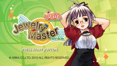 画像ギャラリー No.004のサムネイル画像 / 「Jewelry Master Twinkle」，気軽に遊べる“Light”版が新登場