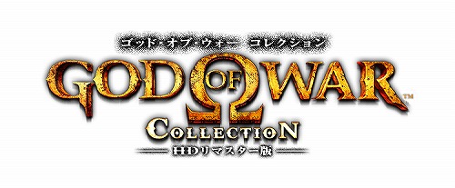 画像ギャラリー No.002のサムネイル画像 / 「ゴッド・オブ・ウォー コレクション」購入者にグラビアアイドル森下悠里さんのサイン入りポスターを抽選でプレゼント