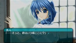 画像ギャラリー No.004のサムネイル画像 / サイバーフロント，PSP版「My Merry May with be」を3月25日に発売。ファン垂涎の特典が同梱される限定版も