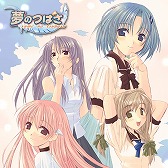 画像ギャラリー No.003のサムネイル画像 / 「My Merry May」ほか“阿保剛KID作品集シリーズ”から3作品のサウンドトラックが配信スタート