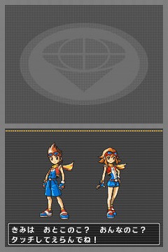 画像ギャラリー No.007のサムネイル画像 / 「デオキシス」も仲間にできる！　「ポケモンレンジャー 光の軌跡」，3月6日に発売。1月29日には体験版の配信もスタート