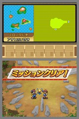 画像ギャラリー No.010のサムネイル画像 / 「デオキシス」も仲間にできる！　「ポケモンレンジャー 光の軌跡」，3月6日に発売。1月29日には体験版の配信もスタート