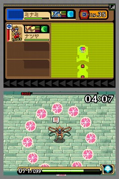 画像ギャラリー No.025のサムネイル画像 / 「デオキシス」も仲間にできる！　「ポケモンレンジャー 光の軌跡」，3月6日に発売。1月29日には体験版の配信もスタート