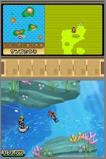 画像ギャラリー No.008のサムネイル画像 / 「マナフィ」や「シェイミ」「ヒードラン」が手に入る！「ポケモンレンジャー 光の軌跡」，スペシャルミッションの配信日やミッション内容を公開