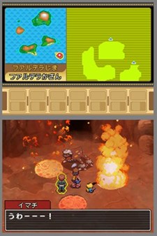 画像ギャラリー No.011のサムネイル画像 / 「マナフィ」や「シェイミ」「ヒードラン」が手に入る！「ポケモンレンジャー 光の軌跡」，スペシャルミッションの配信日やミッション内容を公開