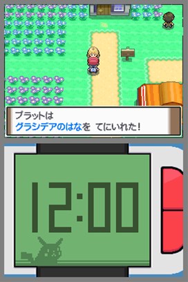 画像ギャラリー No.016のサムネイル画像 / 「マナフィ」や「シェイミ」「ヒードラン」が手に入る！「ポケモンレンジャー 光の軌跡」，スペシャルミッションの配信日やミッション内容を公開
