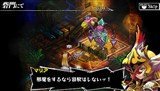 画像ギャラリー No.003のサムネイル画像 / タクティカルRPG「ナイツ・イン・ナイトメア」が4月22日，PSPに登場。PSP版の新要素も