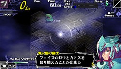 画像ギャラリー No.006のサムネイル画像 / NDS版プレイヤーの要望まで反映！ 「ナイツ・イン・ザ・ナイトメア」，PSP版の新要素の一部を紹介