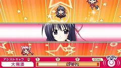 画像ギャラリー No.051のサムネイル画像 / アスキー・メディアワークス，12人の花嫁候補達との生活が始まる!? 「マリッジロワイヤル 〜プリズムストーリー〜」を4月1日に発売