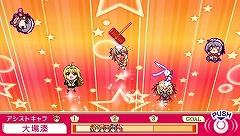 画像ギャラリー No.052のサムネイル画像 / アスキー・メディアワークス，12人の花嫁候補達との生活が始まる!? 「マリッジロワイヤル 〜プリズムストーリー〜」を4月1日に発売