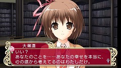 画像ギャラリー No.001のサムネイル画像 / 恐怖のヤンデレ展開もあり？ 「マリッジロワイヤル」，バラエティに富んだサブシナリオ「カラールート」の情報を公開！