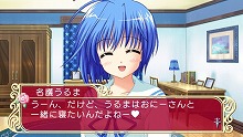 画像ギャラリー No.002のサムネイル画像 / 恐怖のヤンデレ展開もあり？ 「マリッジロワイヤル」，バラエティに富んだサブシナリオ「カラールート」の情報を公開！