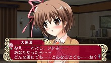 画像ギャラリー No.005のサムネイル画像 / 恐怖のヤンデレ展開もあり？ 「マリッジロワイヤル」，バラエティに富んだサブシナリオ「カラールート」の情報を公開！