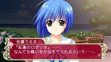 画像ギャラリー No.010のサムネイル画像 / 恐怖のヤンデレ展開もあり？ 「マリッジロワイヤル」，バラエティに富んだサブシナリオ「カラールート」の情報を公開！