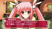 画像ギャラリー No.011のサムネイル画像 / 恐怖のヤンデレ展開もあり？ 「マリッジロワイヤル」，バラエティに富んだサブシナリオ「カラールート」の情報を公開！