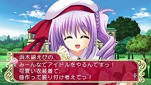 画像ギャラリー No.012のサムネイル画像 / 恐怖のヤンデレ展開もあり？ 「マリッジロワイヤル」，バラエティに富んだサブシナリオ「カラールート」の情報を公開！