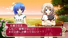 画像ギャラリー No.014のサムネイル画像 / 恐怖のヤンデレ展開もあり？ 「マリッジロワイヤル」，バラエティに富んだサブシナリオ「カラールート」の情報を公開！